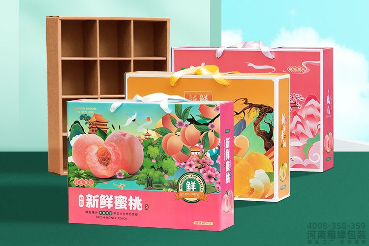 抽屉礼盒系列(图1) 02.jpg