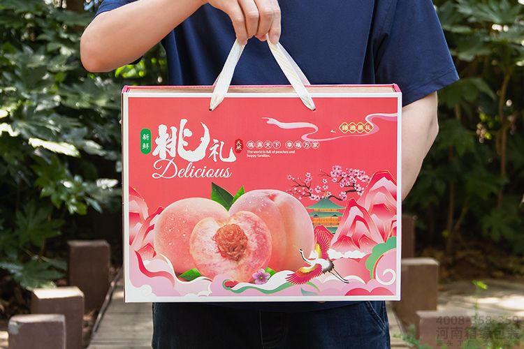 抽屉礼盒系列(图3) 01.jpg
