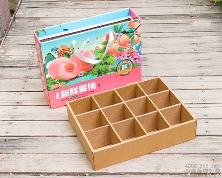 抽屉礼盒系列(图6) 05.jpg