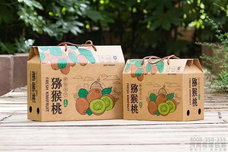 牛皮纸原色款-性价比之选(图3) 01.jpg