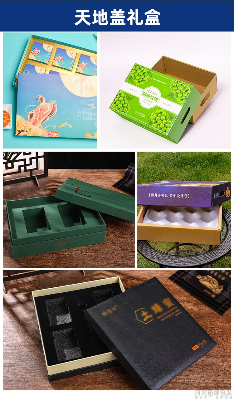 小批量定制详情_10.jpg