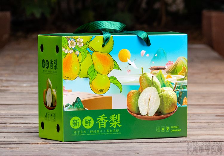 香梨礼盒(图1) 00.jpg