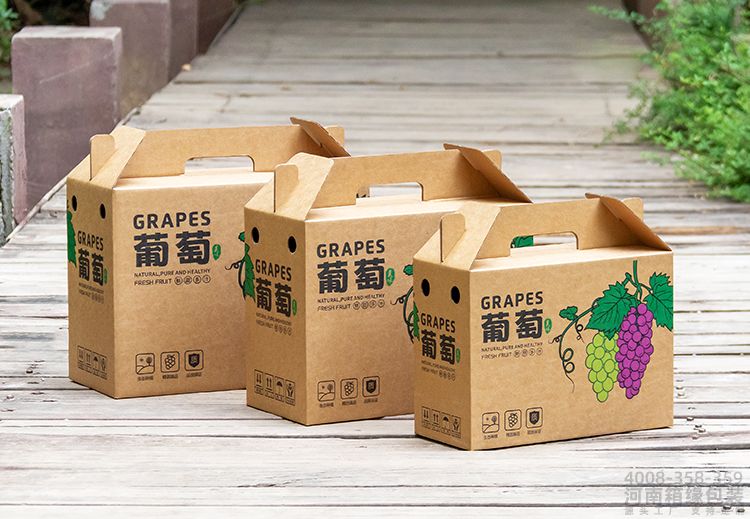 原生态礼盒原色礼盒(图3) 01.jpg